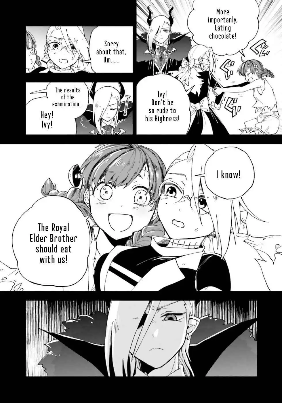 The Splendid Job of a Monster Maid Chapter 16 5